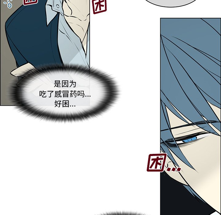 第12章：样貌相似