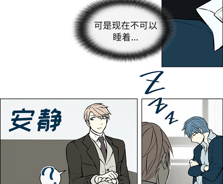 第12章：样貌相似