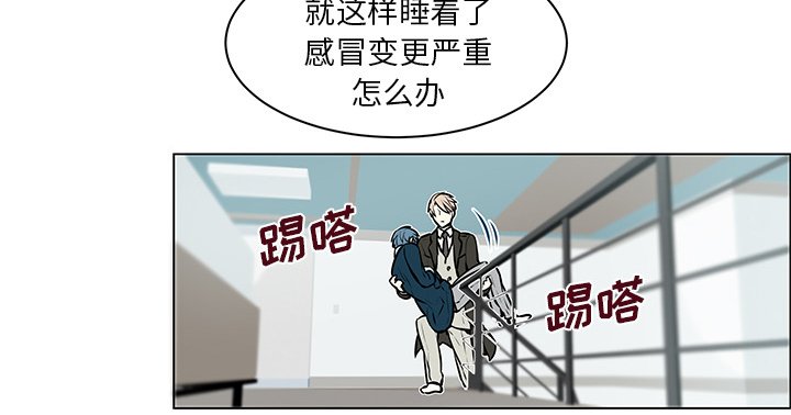 第12章：样貌相似