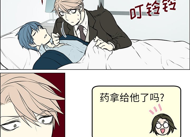 第12章：样貌相似