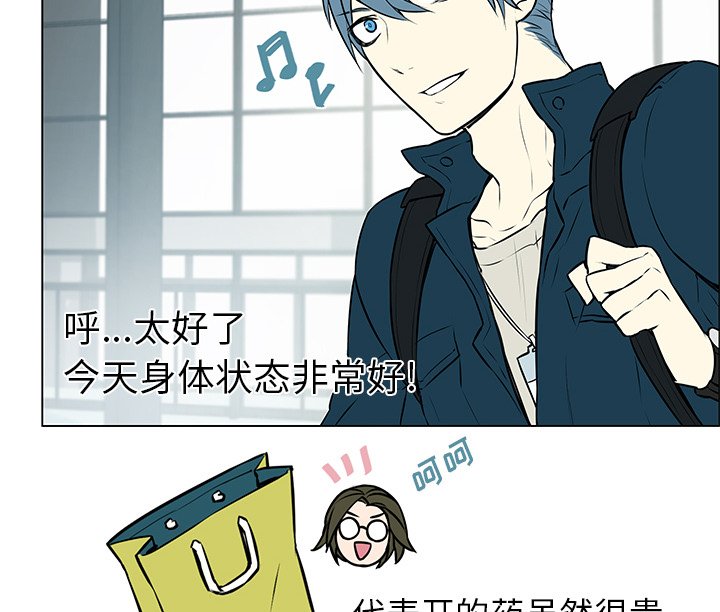 第12章：样貌相似