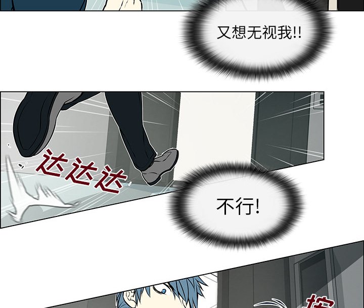 第12章：样貌相似