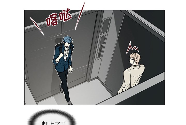 第13章：身份败露
