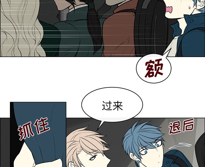 第13章：身份败露