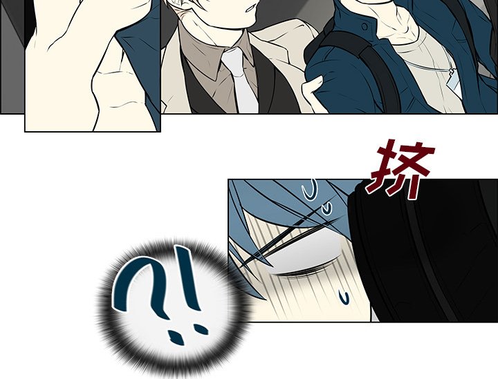 第13章：身份败露