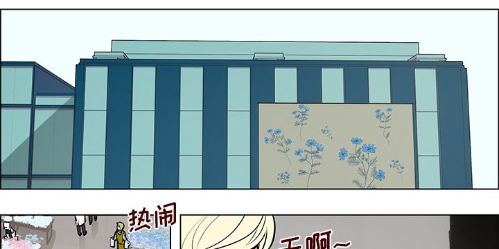 第13章：身份败露