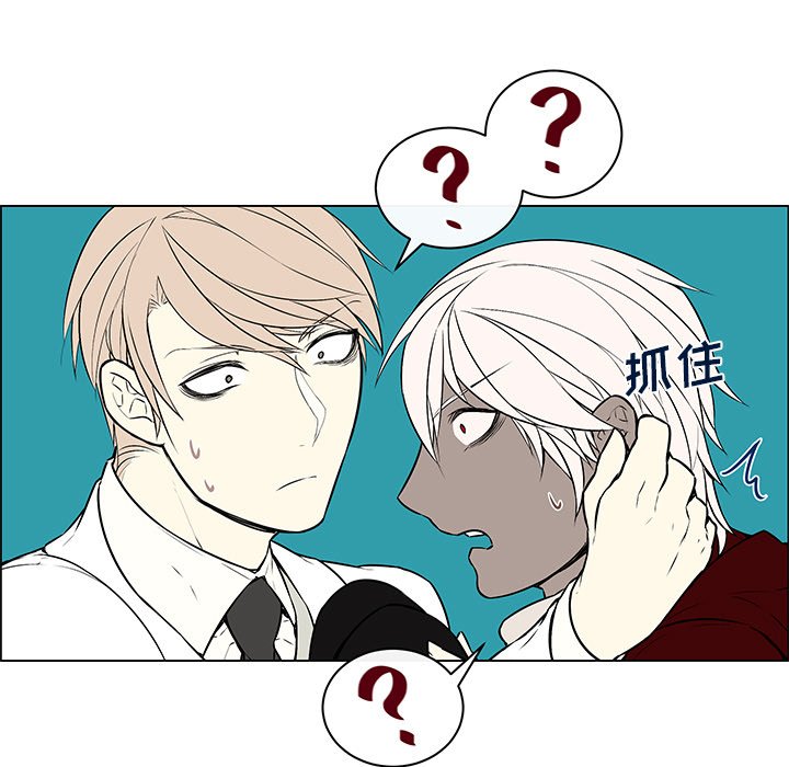 第14章：毕生心愿