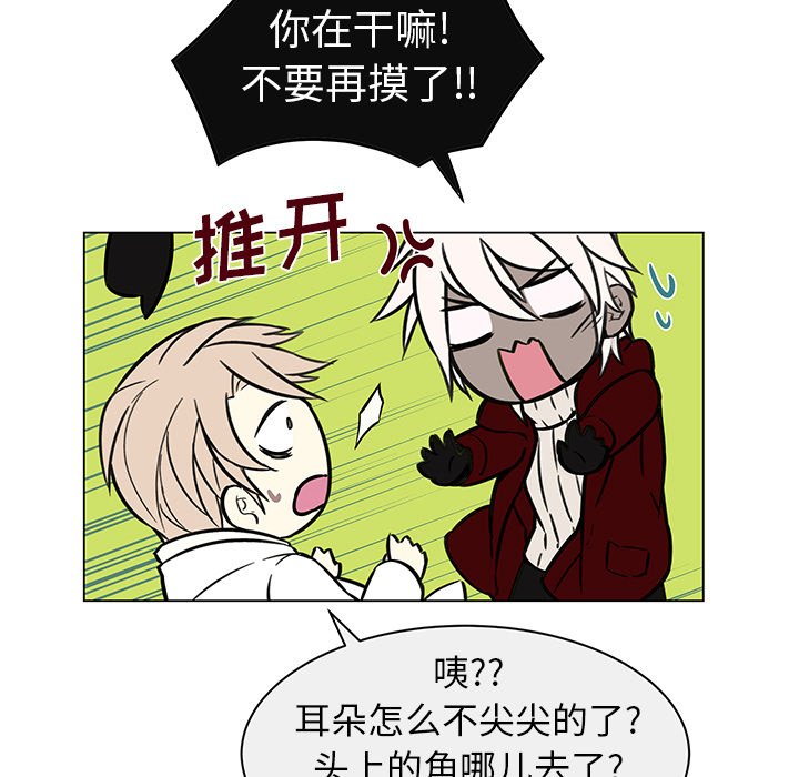 第14章：毕生心愿