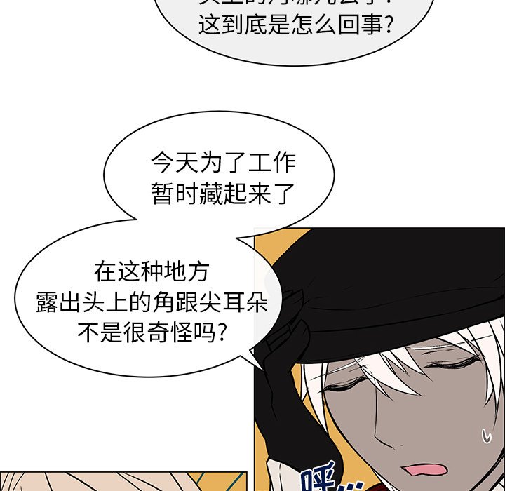 第14章：毕生心愿
