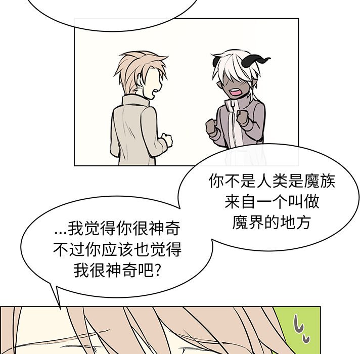 第14章：毕生心愿