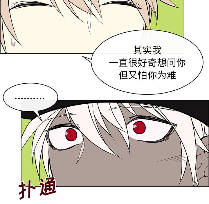 第14章：毕生心愿