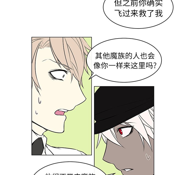 第14章：毕生心愿