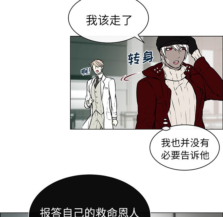 第14章：毕生心愿