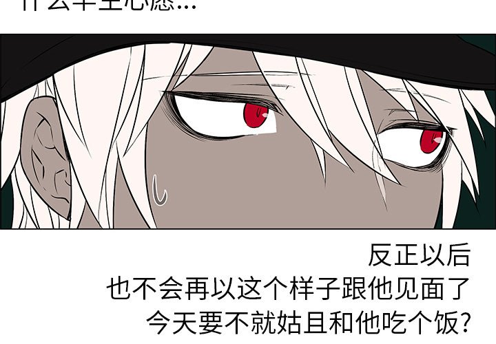 第14章：毕生心愿