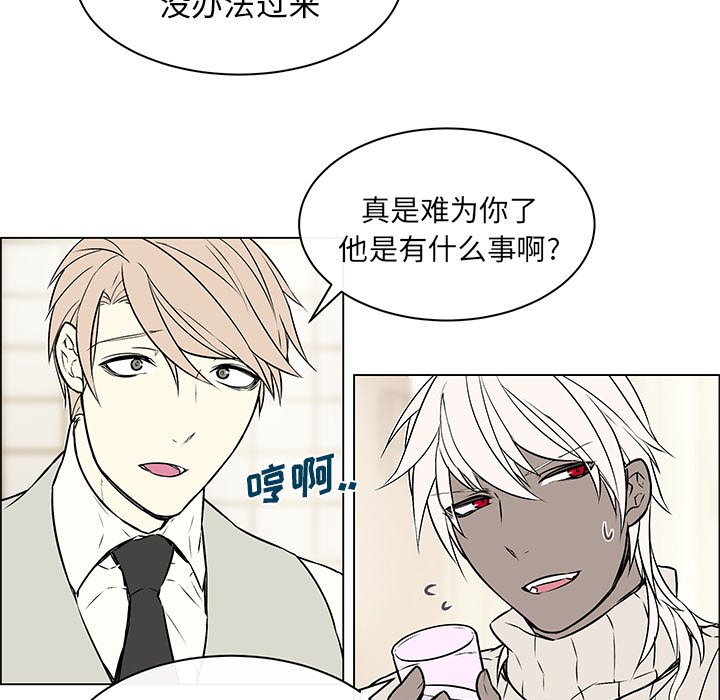 第14章：毕生心愿