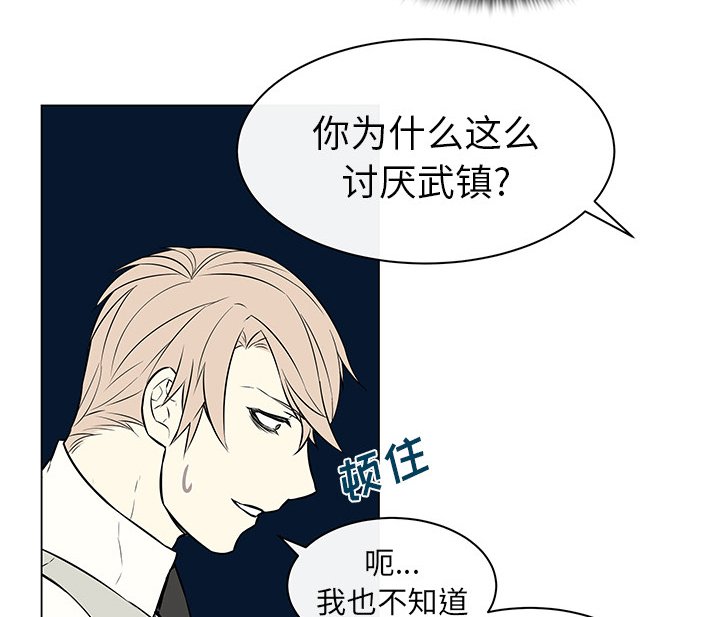 第14章：毕生心愿