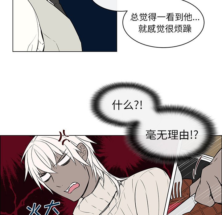 第14章：毕生心愿