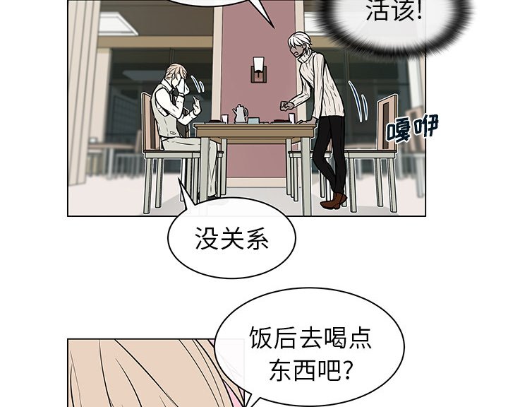 第14章：毕生心愿