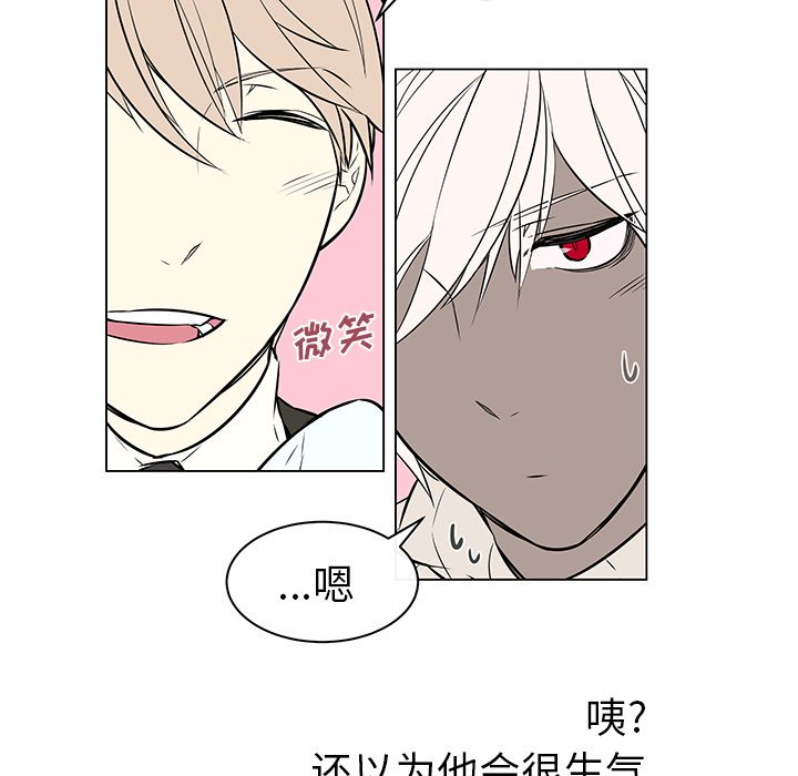 第14章：毕生心愿