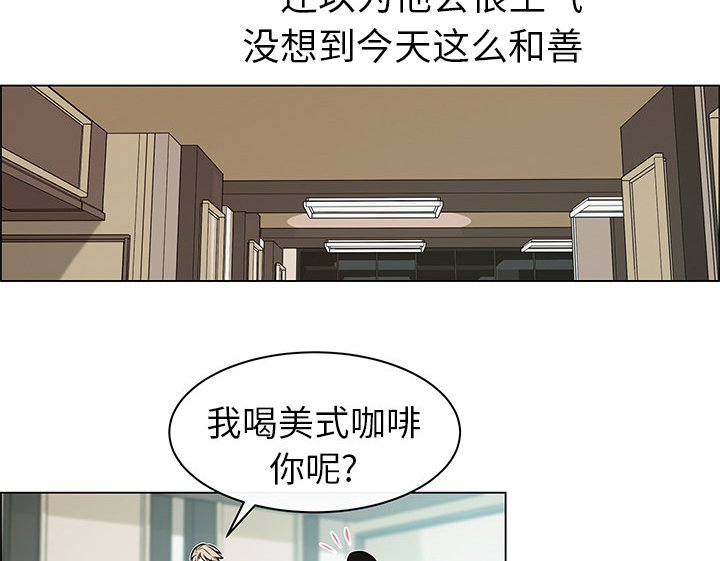 第14章：毕生心愿