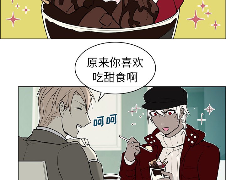 第14章：毕生心愿