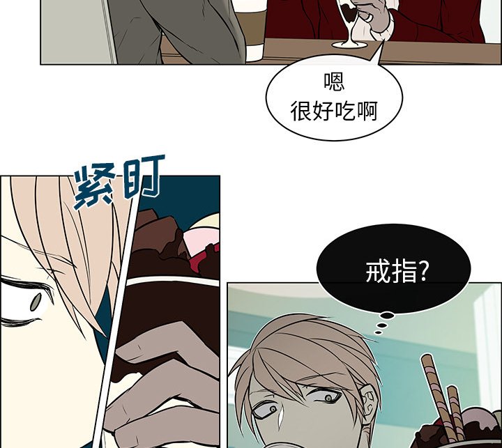 第14章：毕生心愿