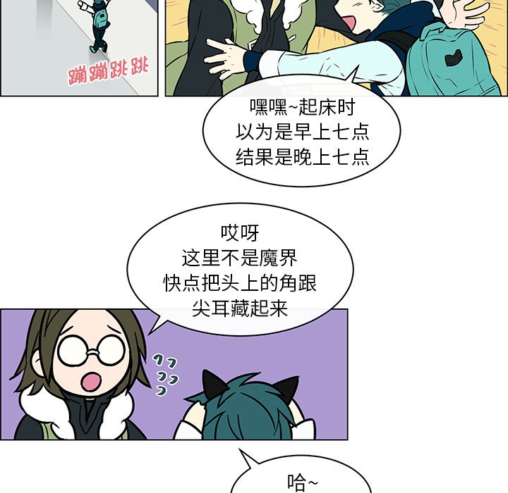 第15章：莫名被锁
