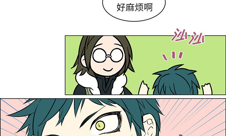 第15章：莫名被锁