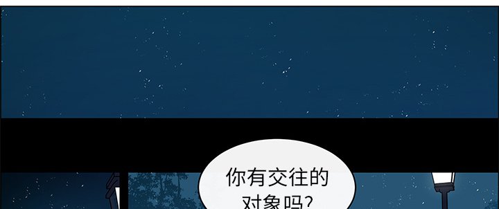 第15章：莫名被锁
