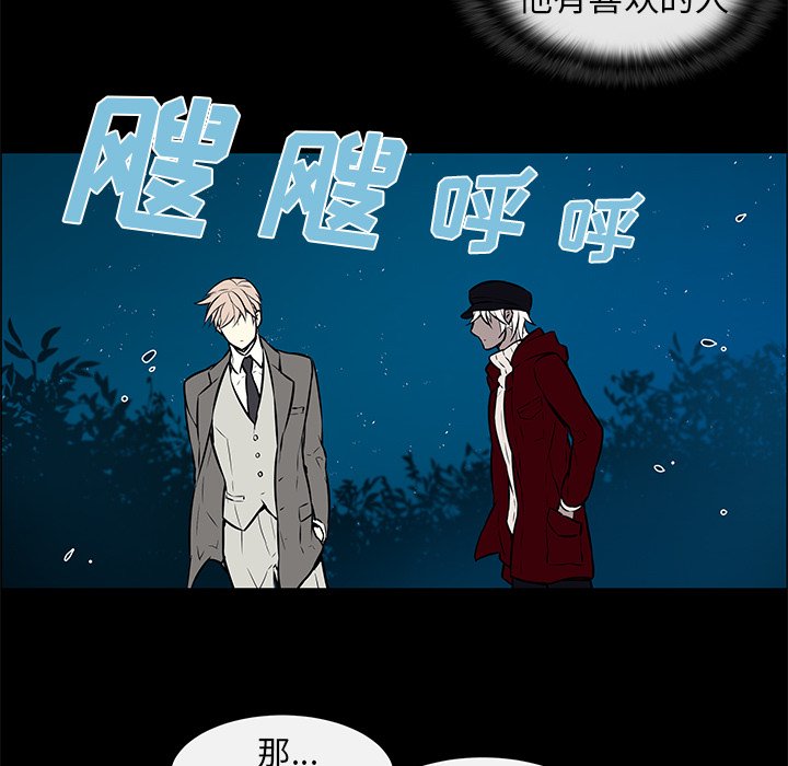 第15章：莫名被锁