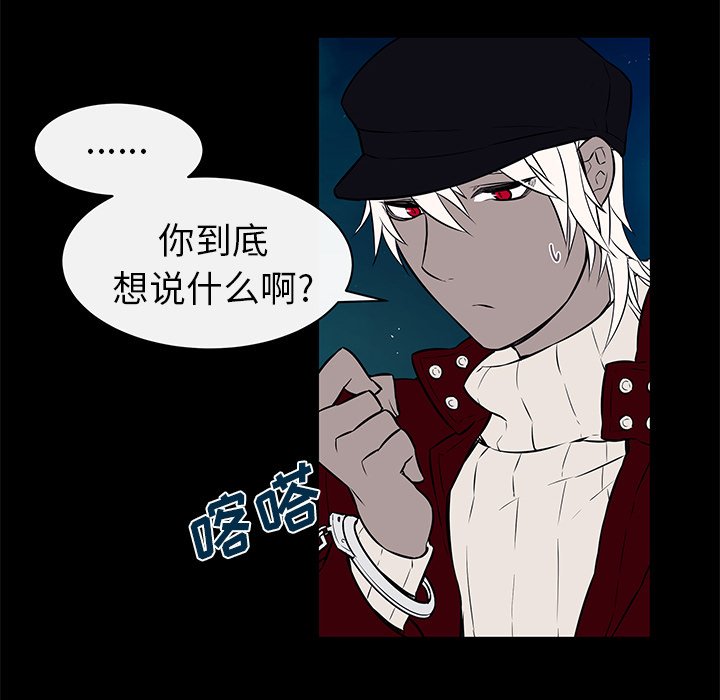 第15章：莫名被锁