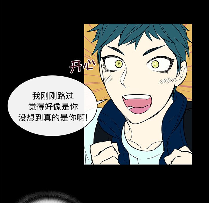 第17章：故意躲避