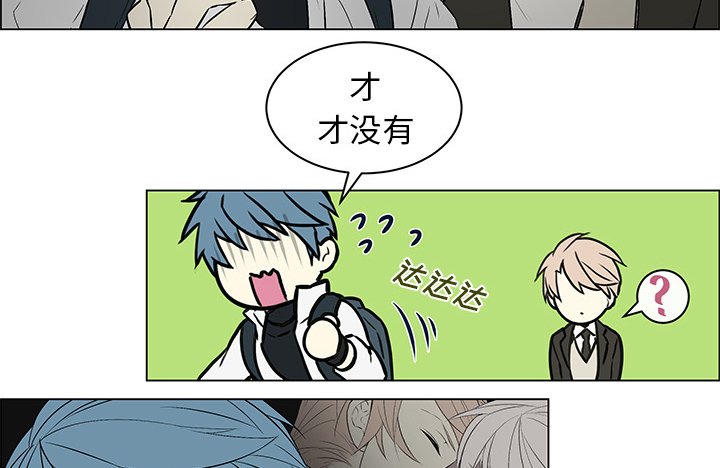 第17章：故意躲避
