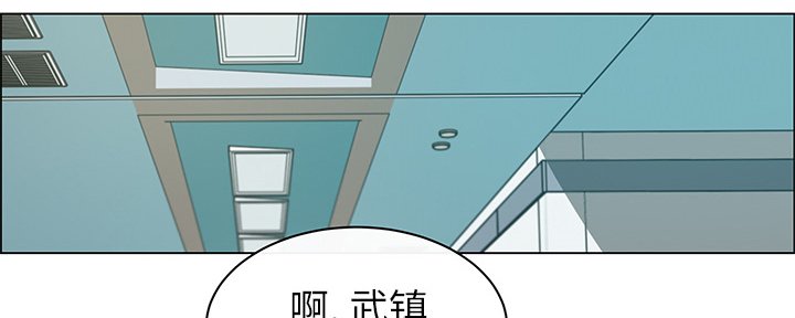 第17章：故意躲避