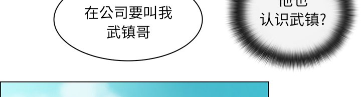第17章：故意躲避