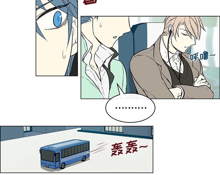 第18章：出乎意料