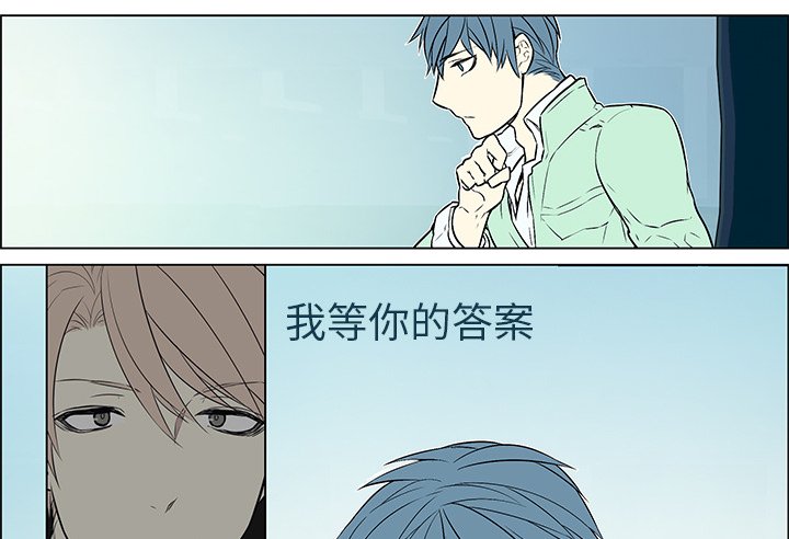 第18章：出乎意料
