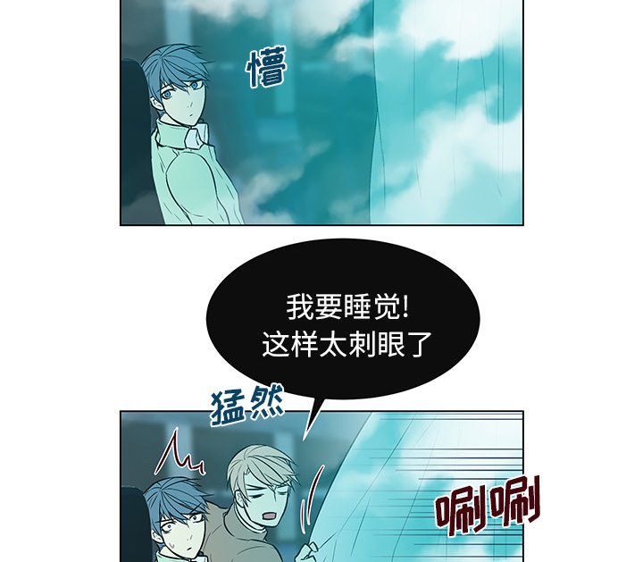 第18章：出乎意料
