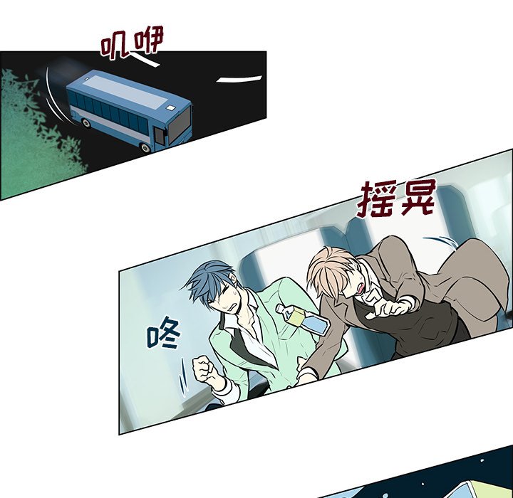 第18章：出乎意料
