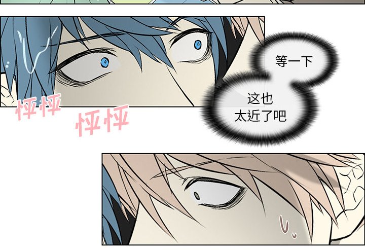 第18章：出乎意料