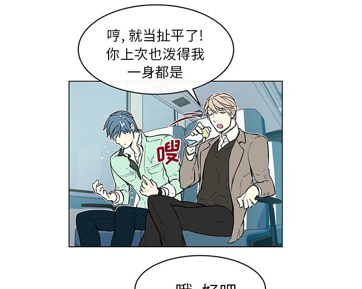 第18章：出乎意料