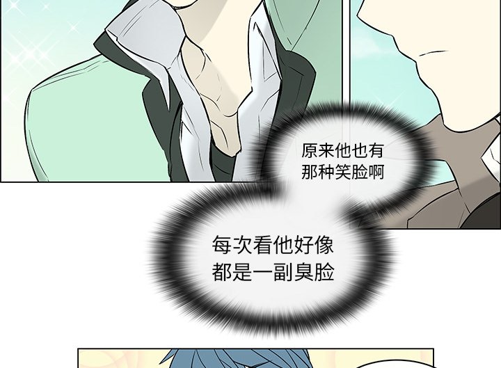 第19章：等待答复