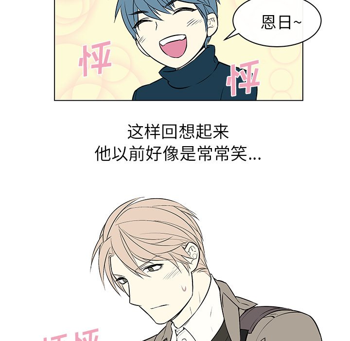 第19章：等待答复