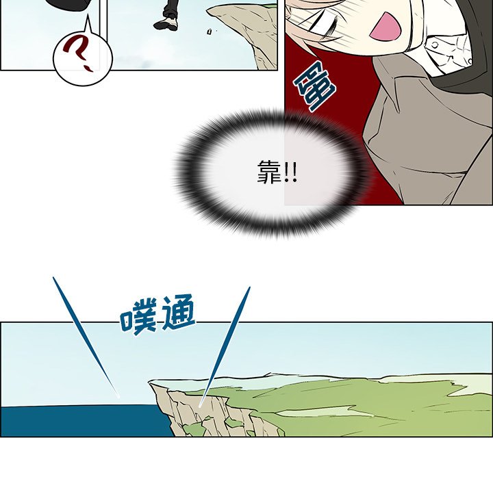 第19章：等待答复