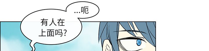 第19章：等待答复