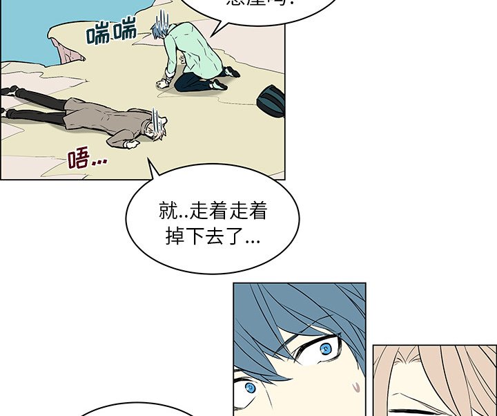 第19章：等待答复