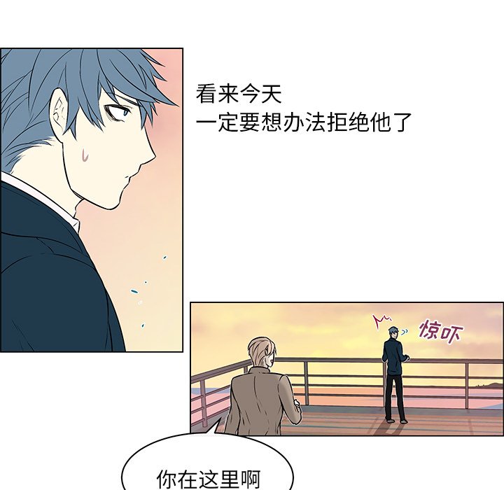 第19章：等待答复