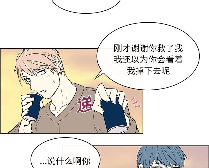 第19章：等待答复