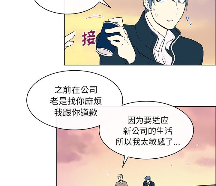 第19章：等待答复