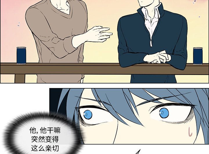 第19章：等待答复